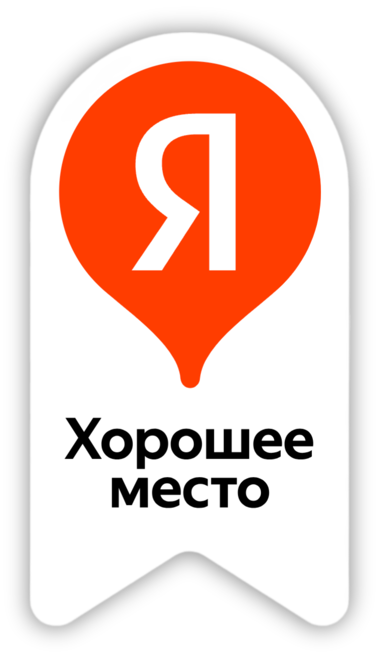 текст короткого названия картинки