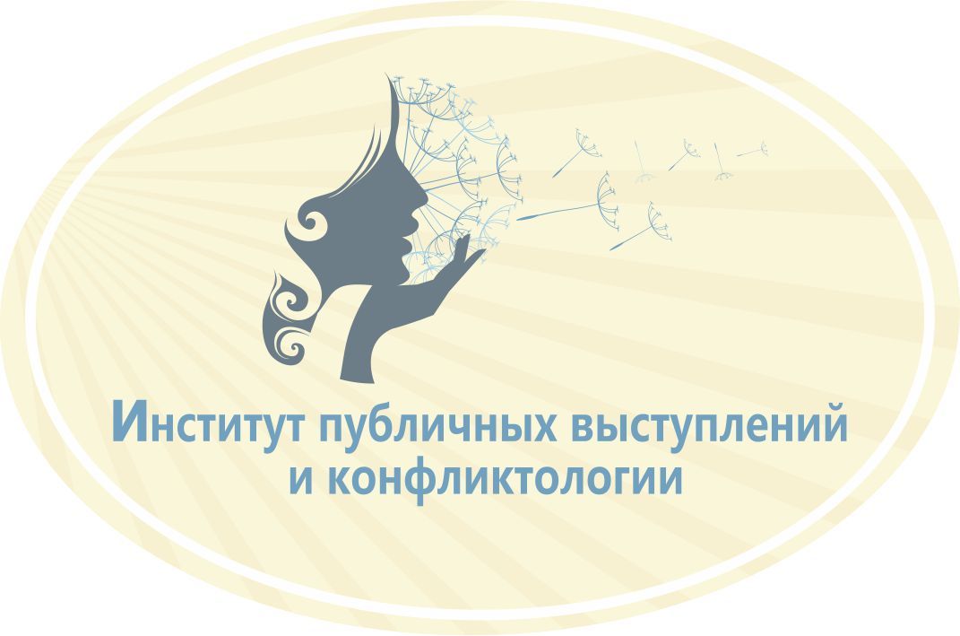 Институт общественной информации. Институт общественной информации. Институт общественной информации. Институт общественной информации. Юриу ранхигс ростов-на-дону при президенте рф.