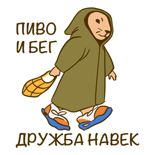 Стикер Бродячий суслик