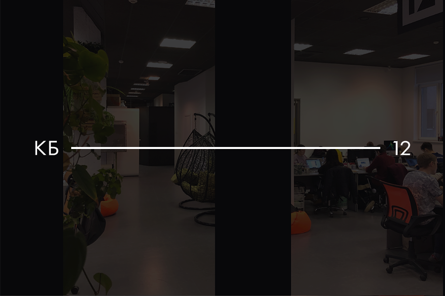 Стартап кб. Хакатон сколково. Startup кб. Международная команда стартапа. Стартап кб.