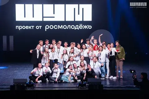 ШУМ Манифест 2026