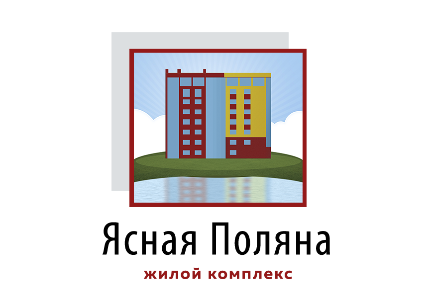 Доминово
