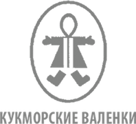 Кукморские валенки