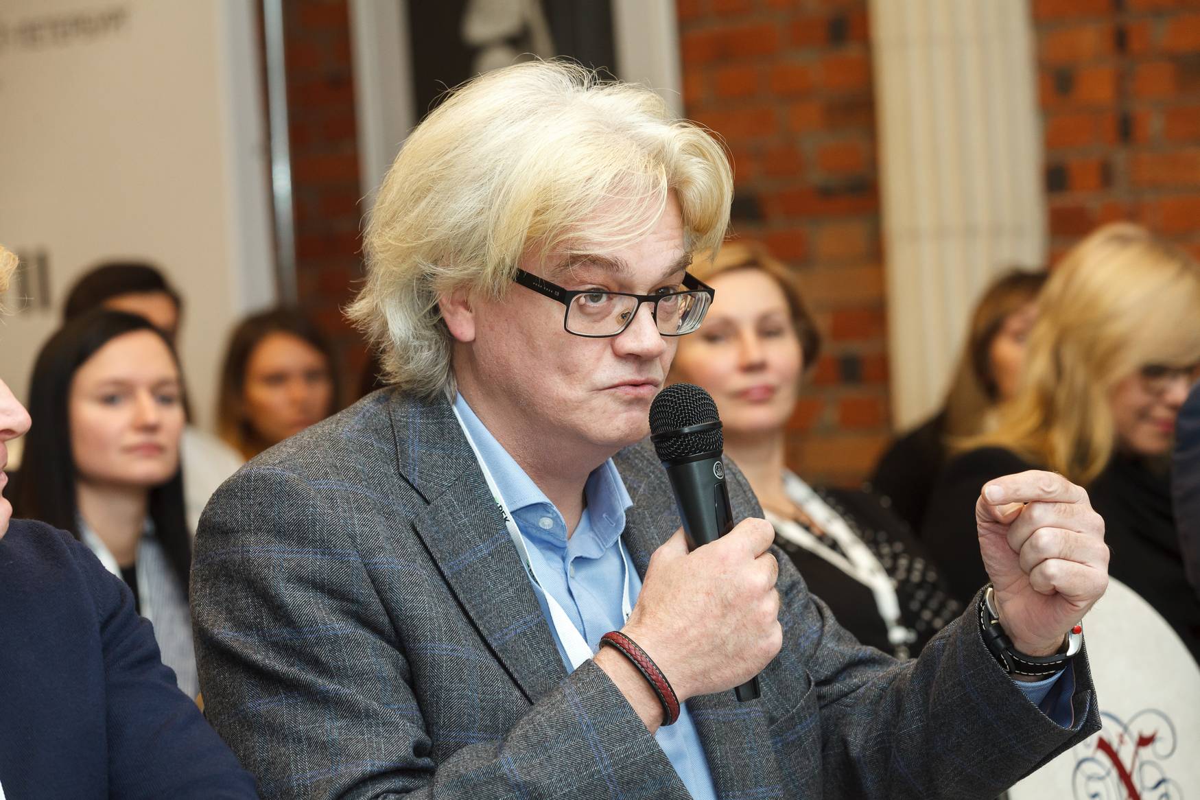 Форумы и конференции РБК Петербург