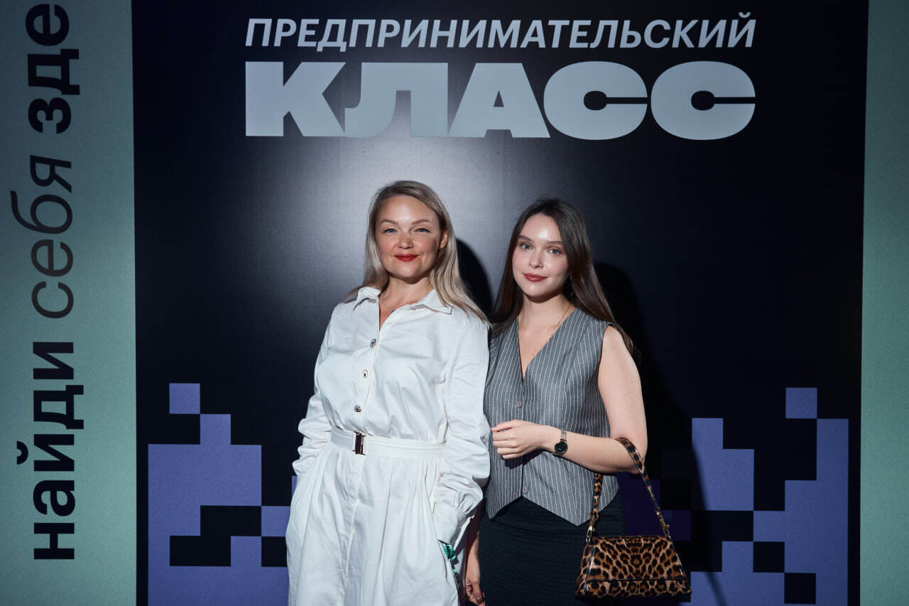 Ольга Артеменко, Конечно, да, РБК