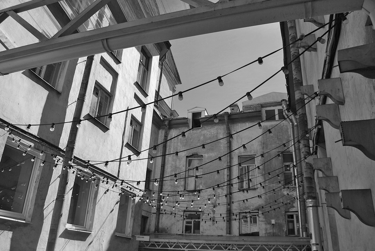 Креативное пространство Тайга