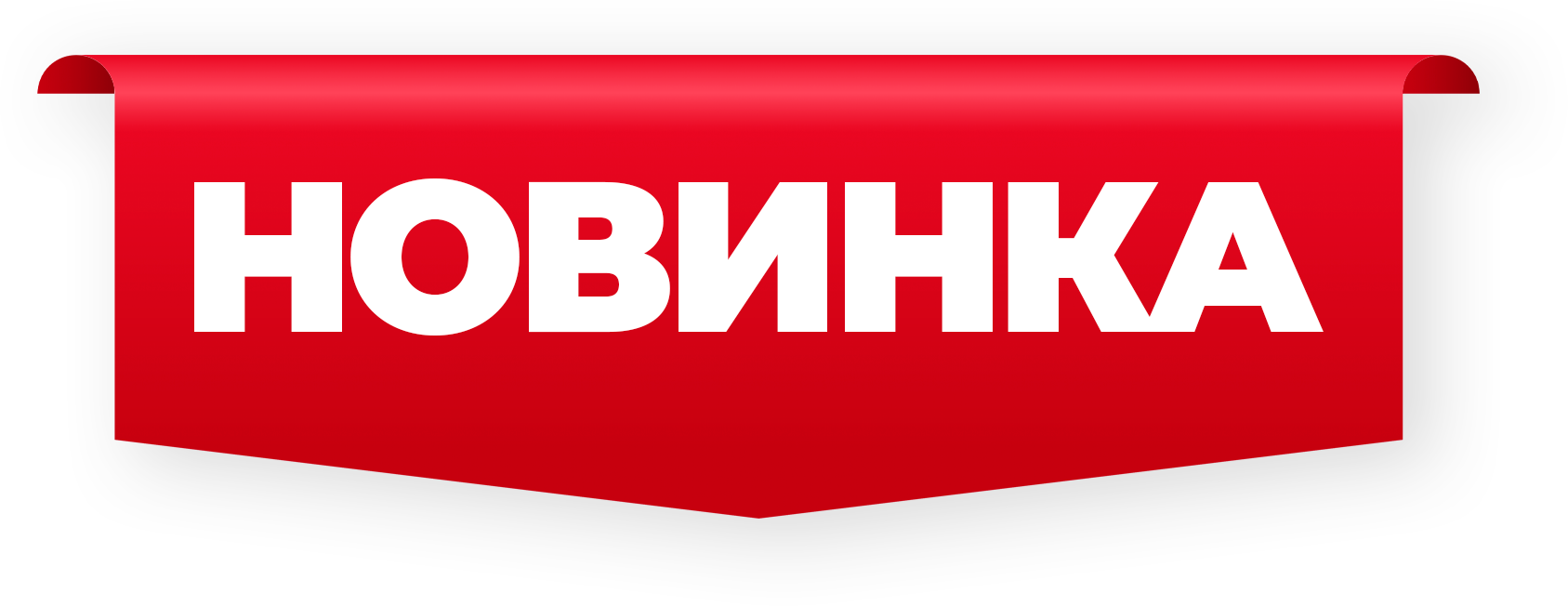 Книги с автографом Максима Батырева