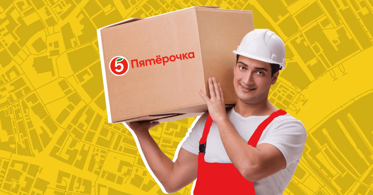 Бонусы сотрудникам