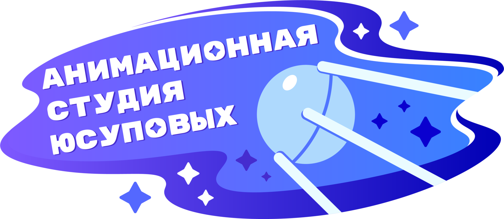 Studio Yusupova