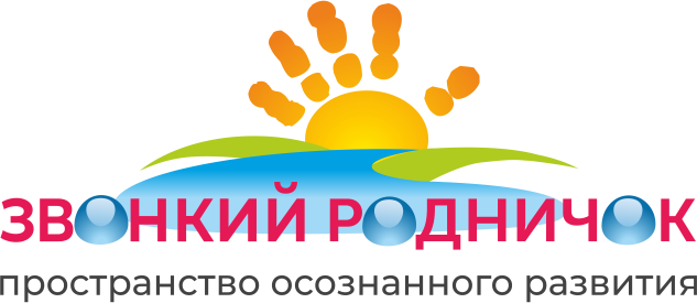 НОДУ "Родничок"