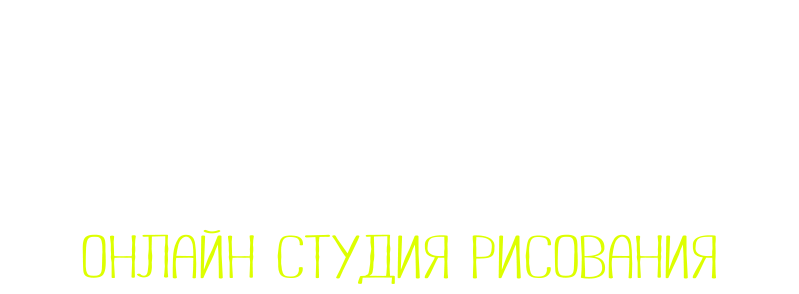 арт.online
