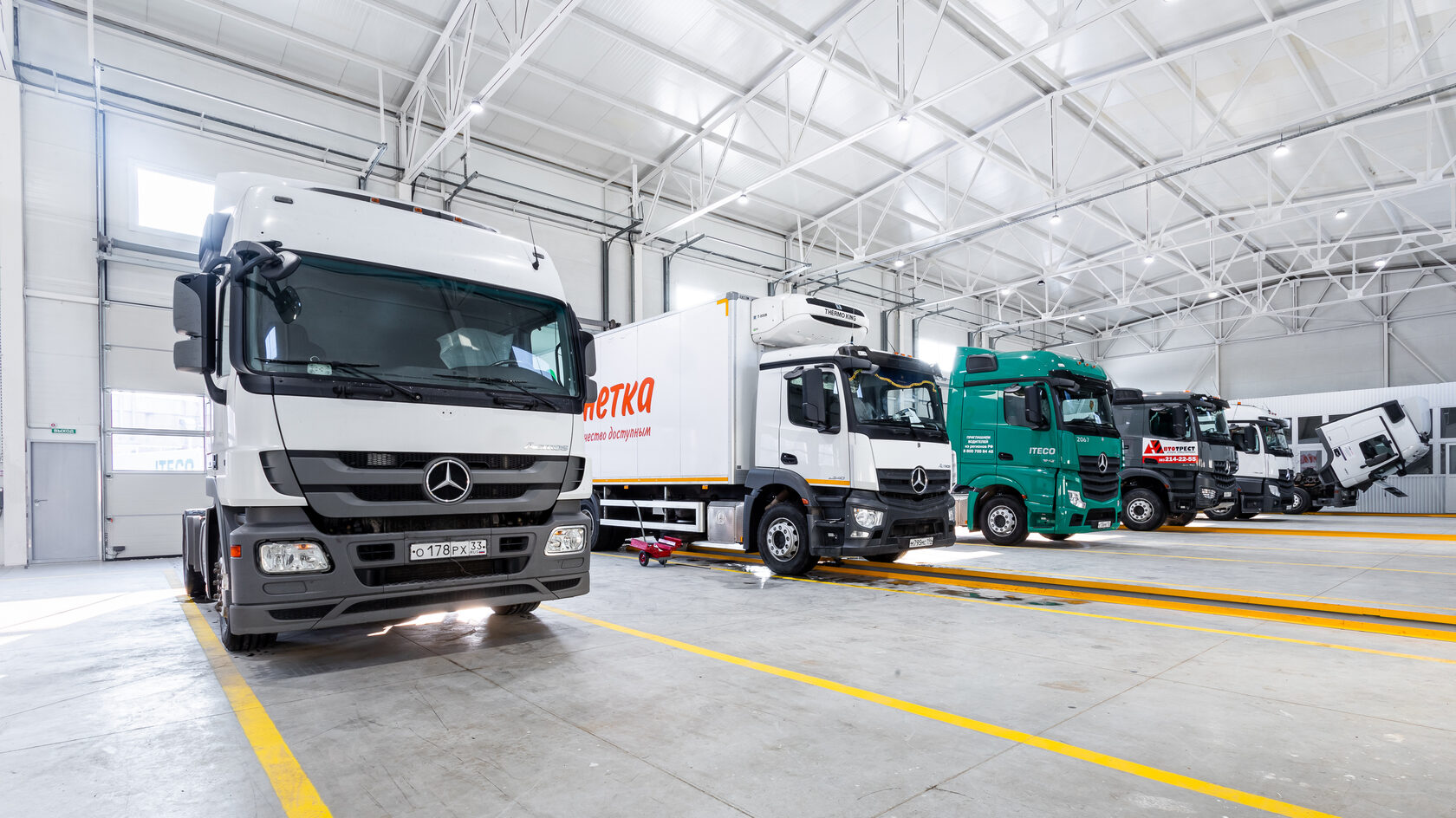 Mercedes Benz Future Truck 2025