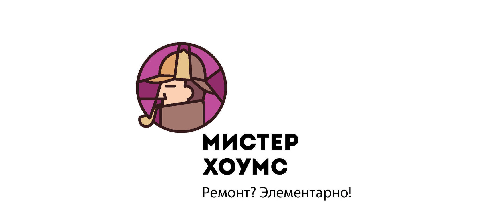 Фирменный стиль «под ключ» для молодой, но очень солидной компании