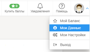 Bosslike аккаунт