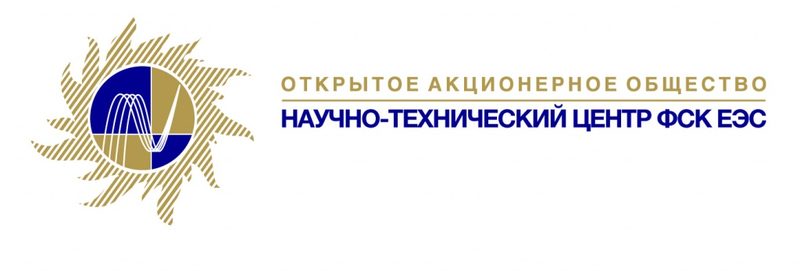 Россети научно технический центр. НТЦ ФСК ЕЭС логотип. ОАО «НТЦ электроэнергетики». Научно-технический центр Единой энергетической системы.