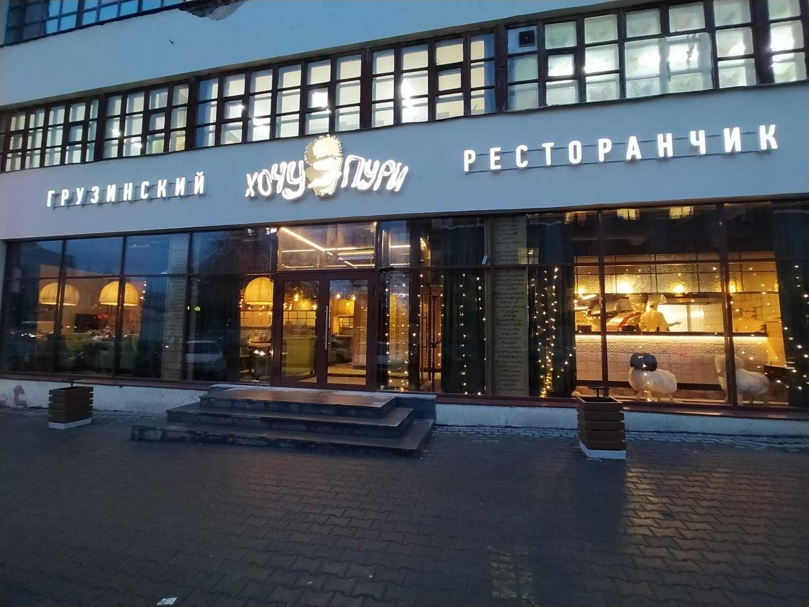 Фото На Ленина Екатеринбург