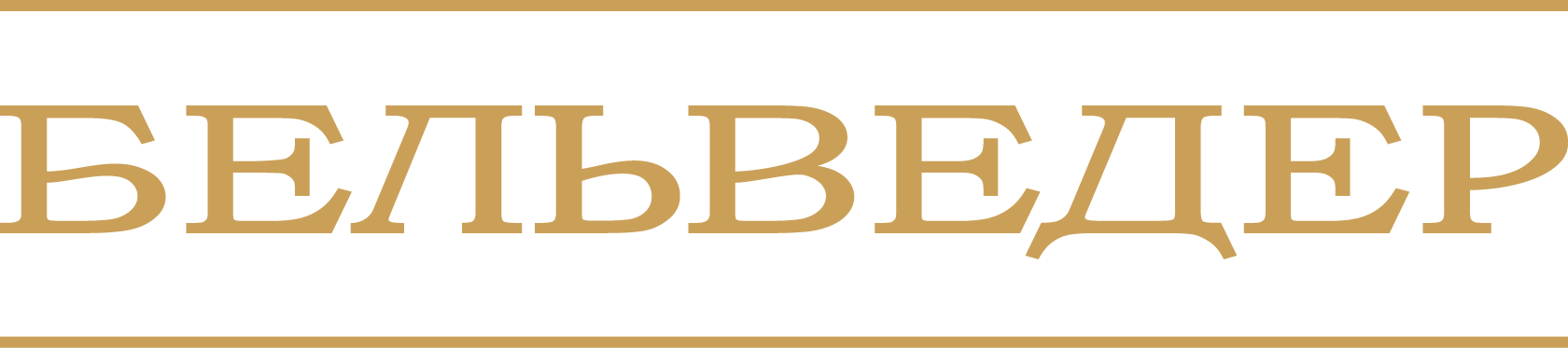 Company
