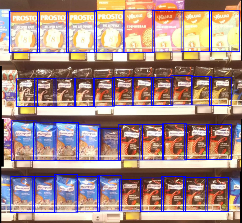 Стандартный снимок, на котором все хорошо видно