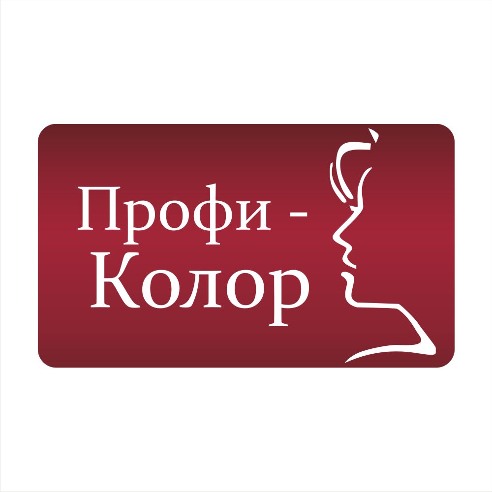 Логотип Профи-Колор — красный бордо и силуэт нимфы в чарующем стиле!