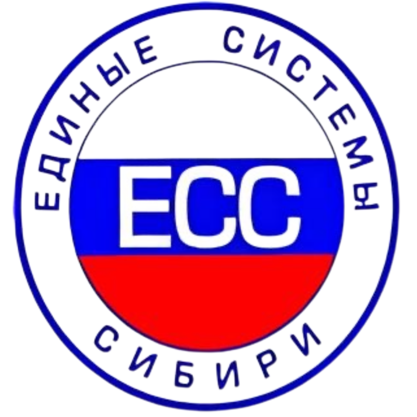 ЕДИНЫЕ СИСТЕМЫ СИБИРИ