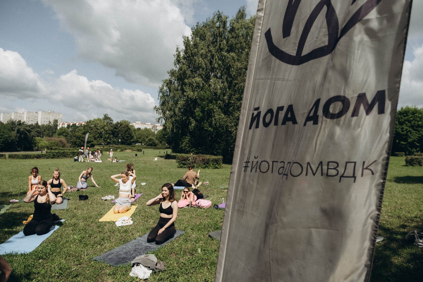 Пространство ЙОГА Дом | Йога в Зеленограде