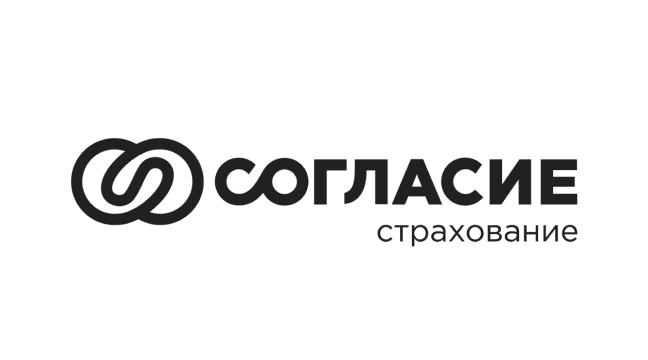 Согласие ст. Согласие логотип. Согласие страховая. Согласие страхование логотип. ООО «страховая компания «согласие».