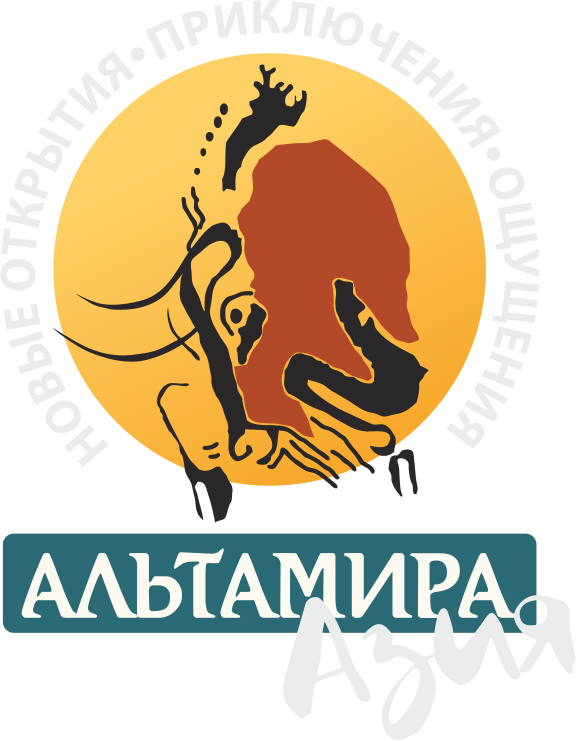 ООО "АЛЬТАМИРА-АЗИЯ"