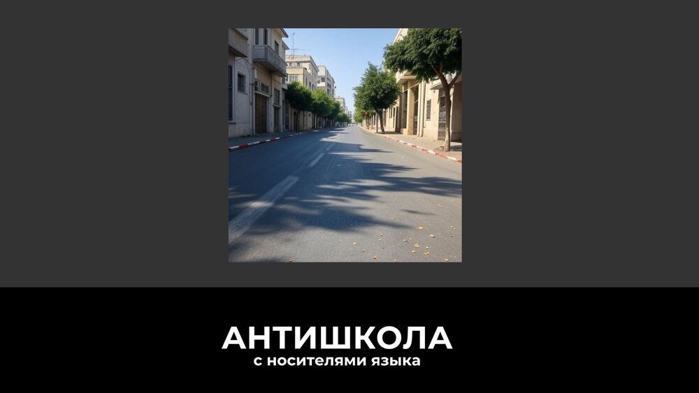 Йом Кипур