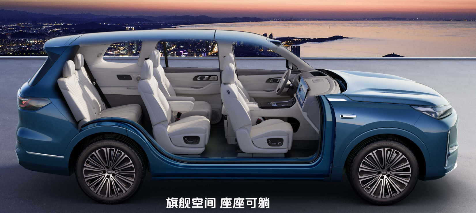 Обзор Geely Galaxy M9