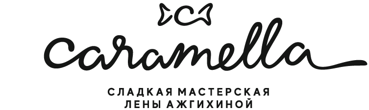 Магазин Caramella Ярославль Официальный Сайт