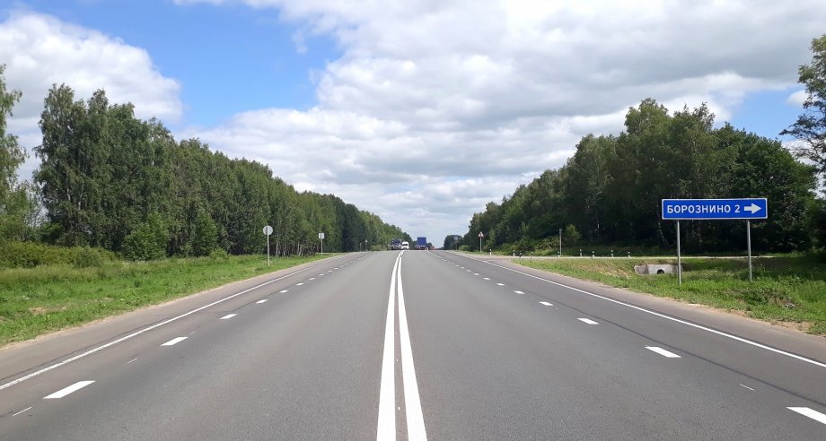 Всего до конца 2017 года в Брянской области планируется отремонтировать почти 100 км федеральных трасс (фото: ФКУ «Упрдор «Москва – Бобруйск»)