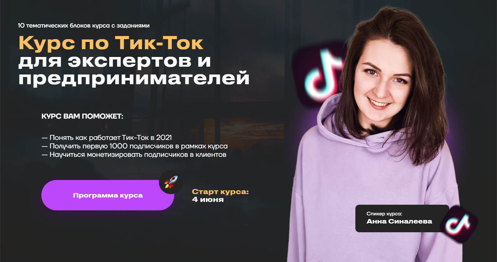 easyplus.online