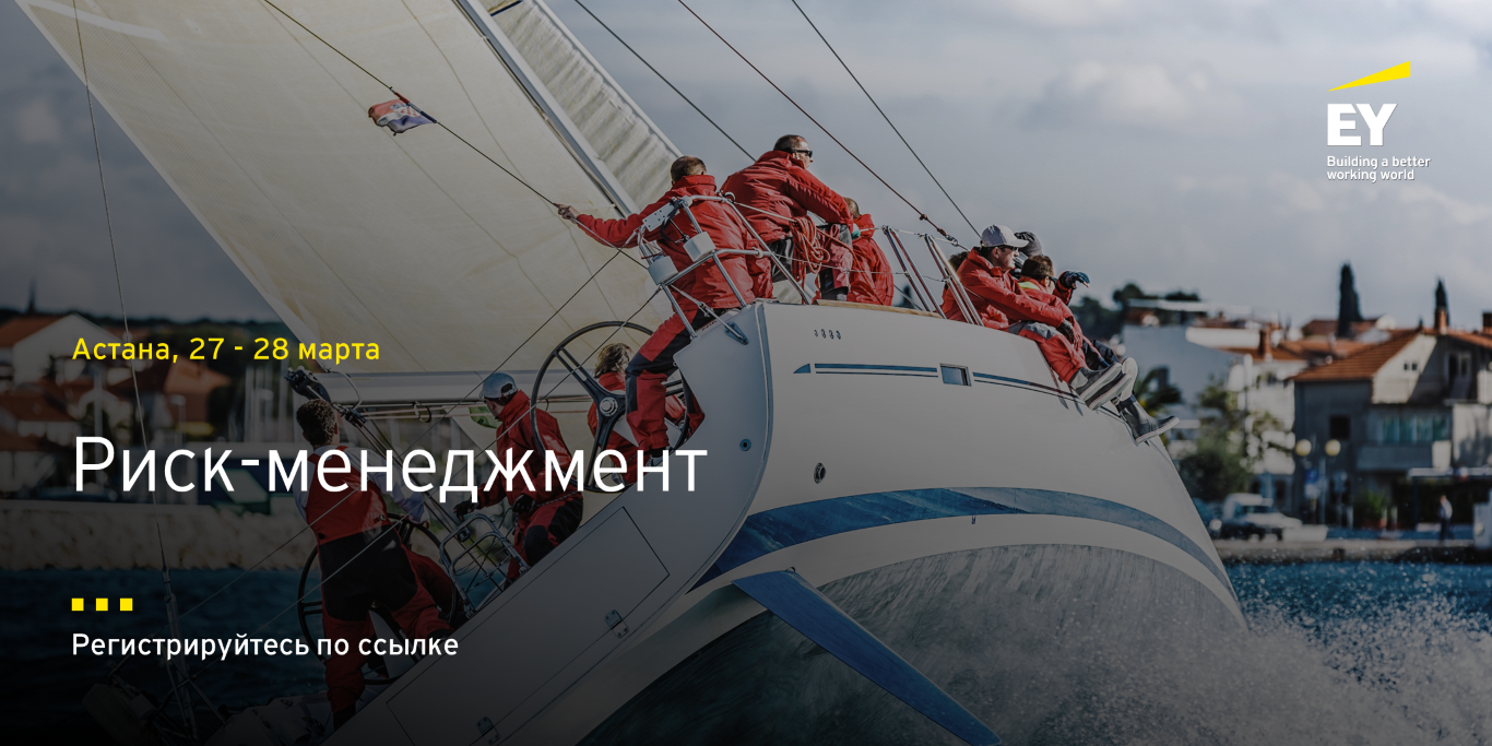 Марафон тренингов в Баку