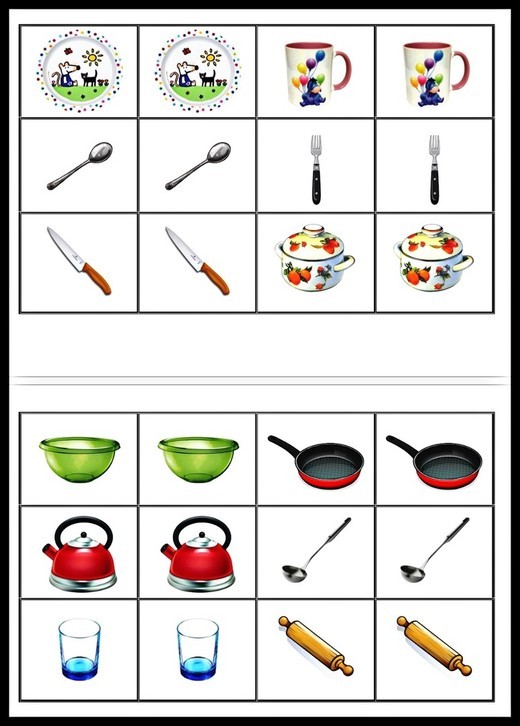 Разв 1. Мемори посуда. Игра Мемори посуда. Теневое лото посуда.