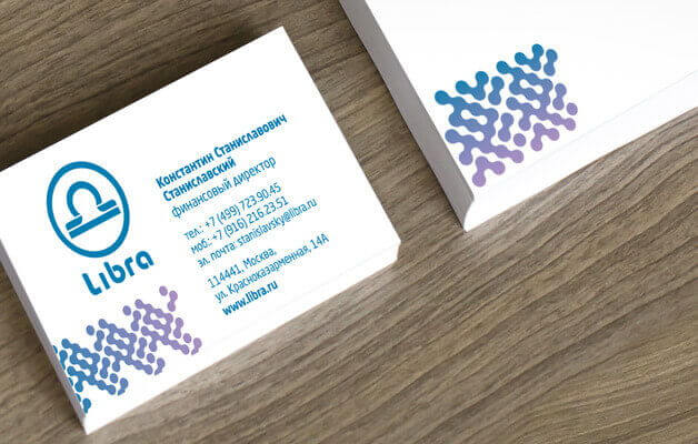 Фирменный стиль компании Либра