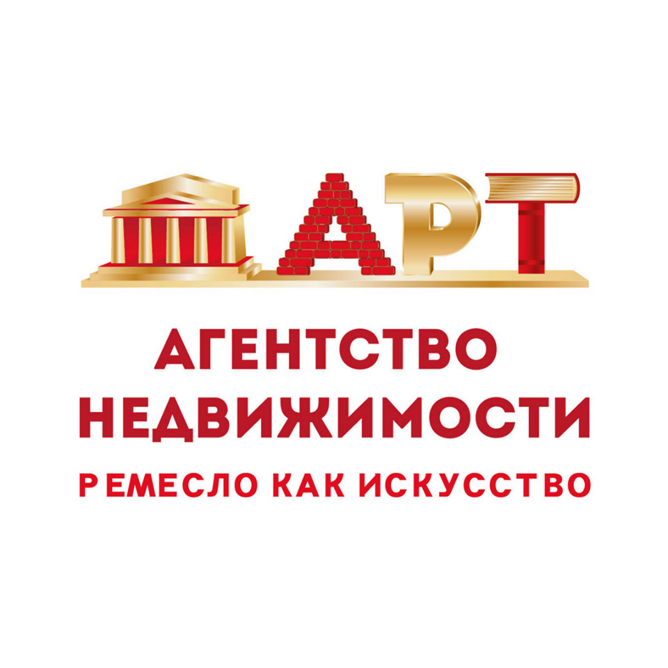 Арт агентство