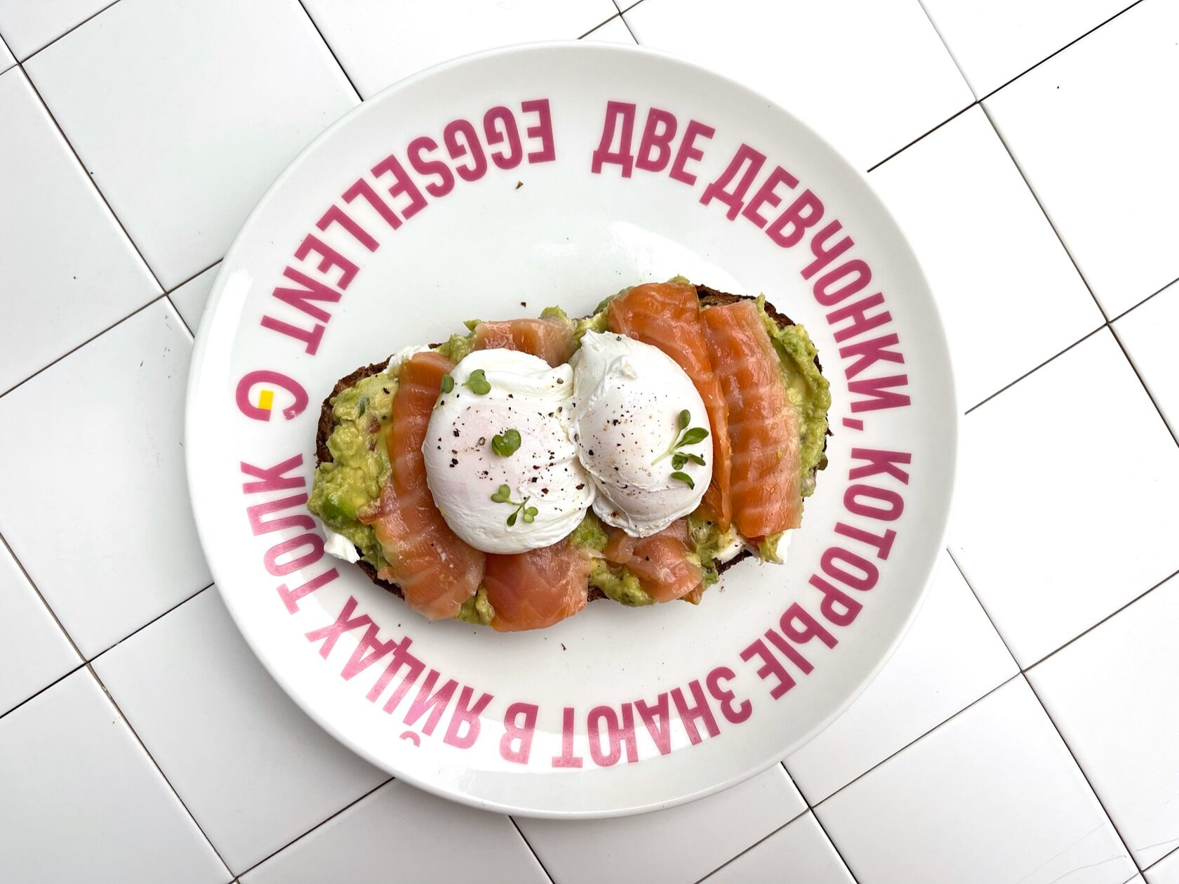 Eggsellent несвижский пер 2 москва фото EGGSELLENT // Василеостровский рынок