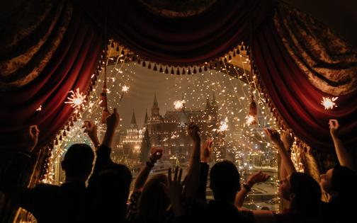 Отель Националь официальный сайт | Гостиница на красной площади