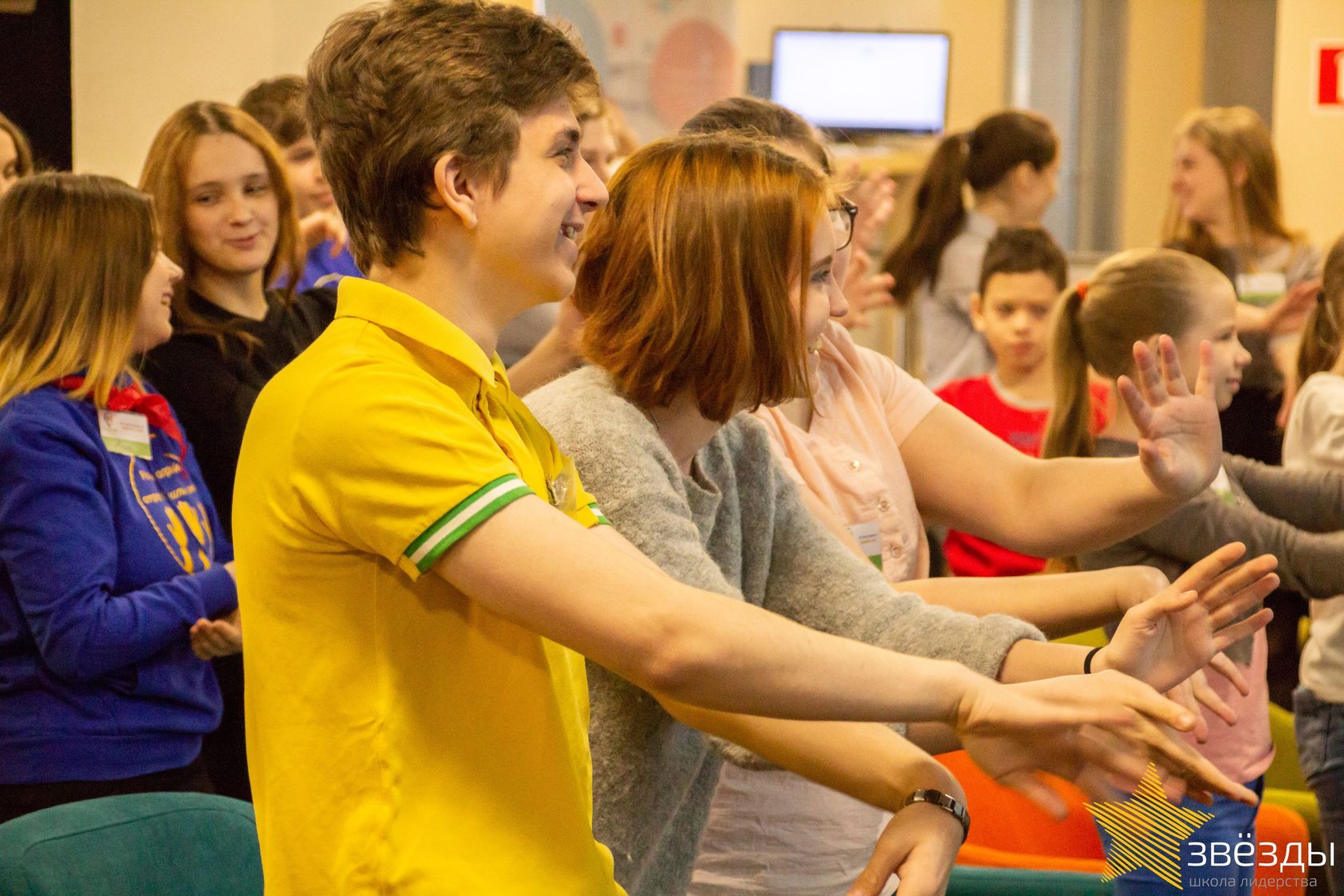 на название проекта школы лидерства. школа лидерства. школа лидерского уровня. школа лидерского уровня. реклама школы лидерства для подростков.