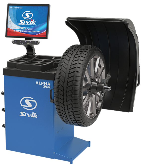 Шиномонтаж Уфа