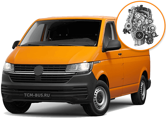 Transporter замена. Чехлы на Мультивен т5. Продам коллекция VW 899999 рублей.