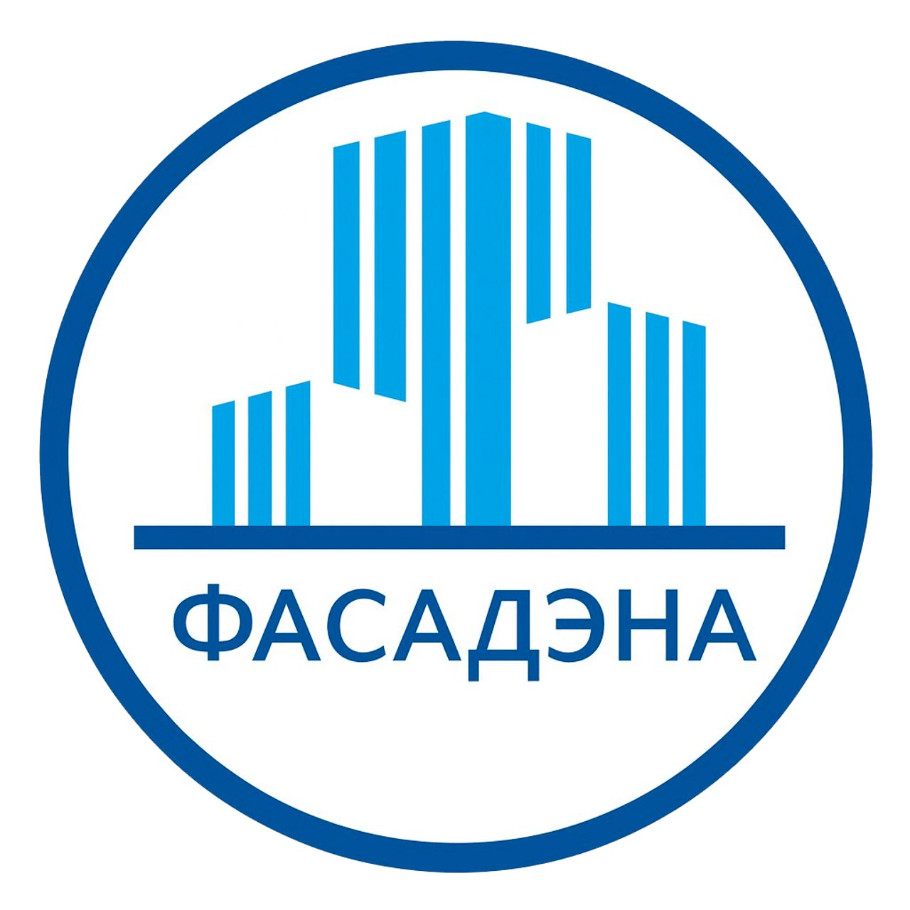 ФАСАДЭНА