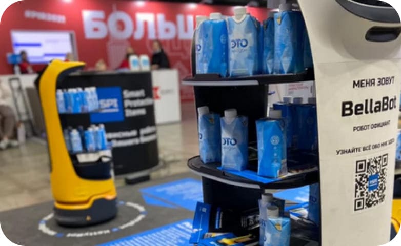 хокера роботы