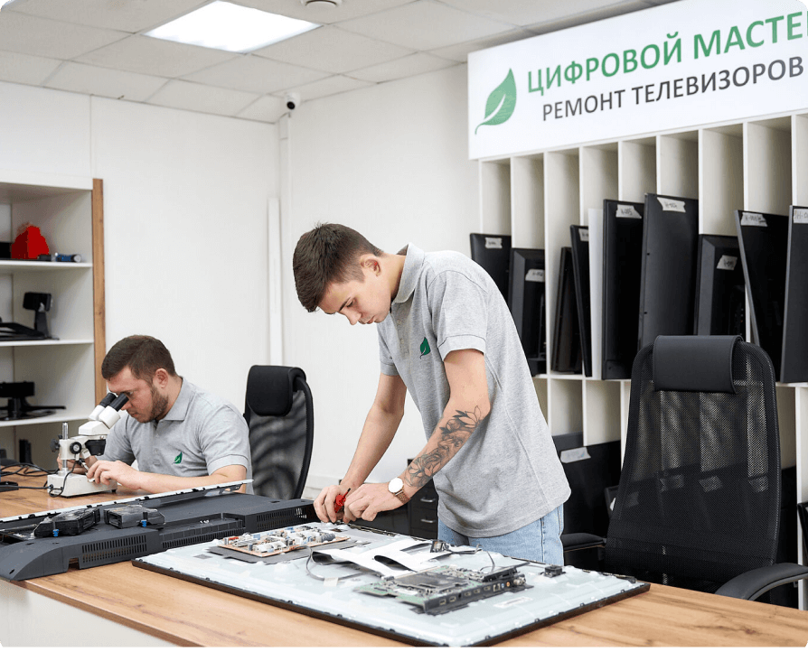 ремонт телевизоров в казни