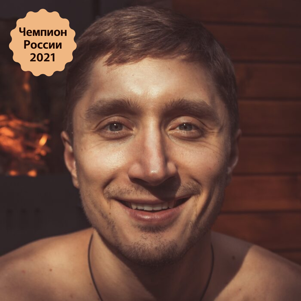 Дмитрий Орлов, мастер пара
