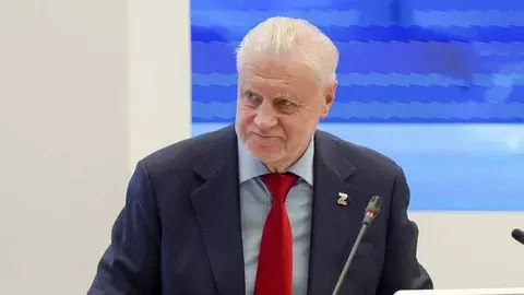 молодая семья выплаты за брак