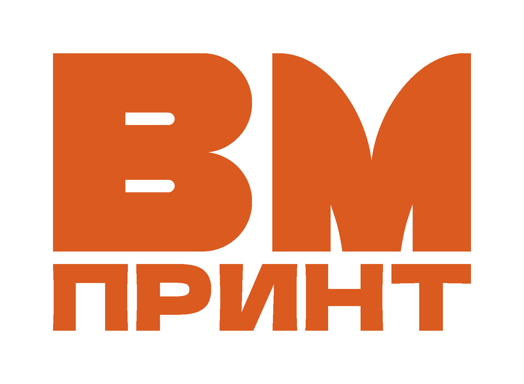 ВМ ПРИНТ
