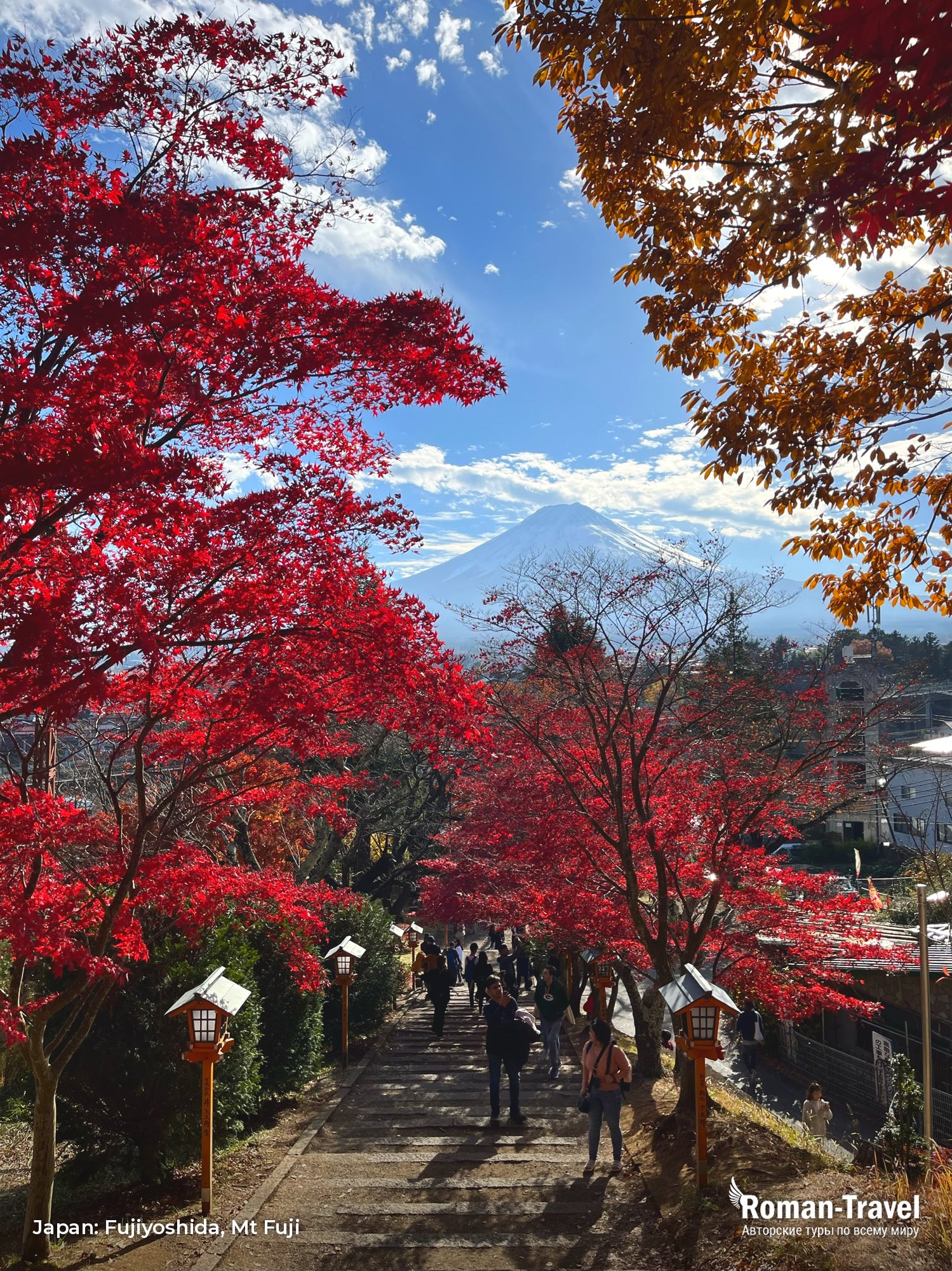 japan-fujiyoshida-mt-fuji