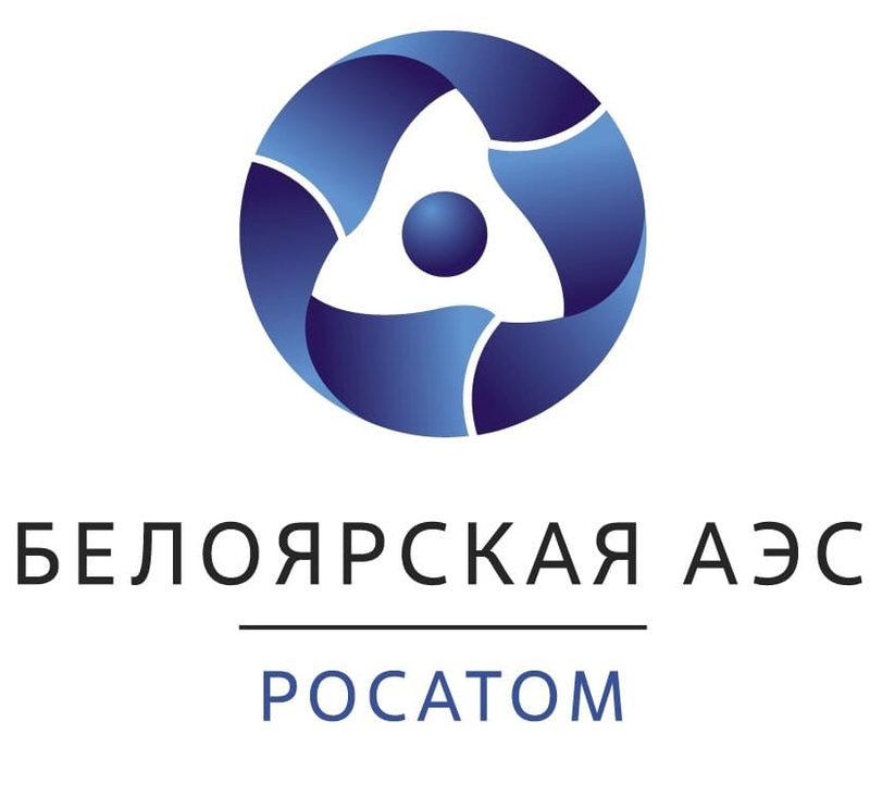 Брайт
