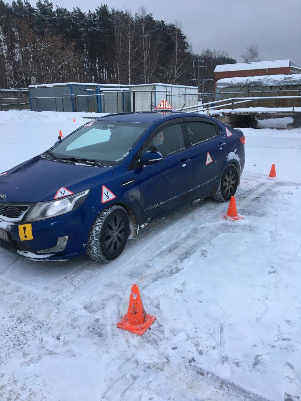 Автошкола Гарант Кашира. Автошкола в Видном.